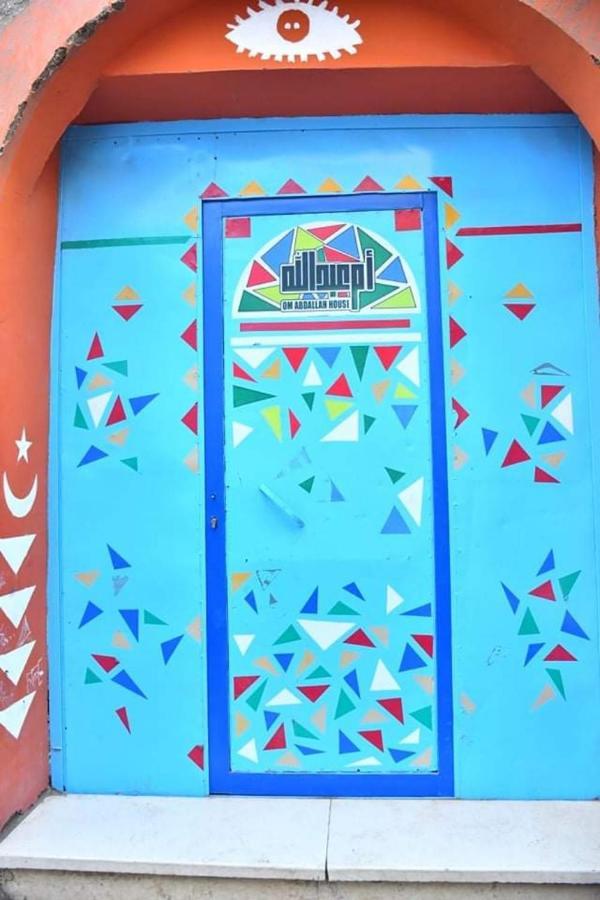 Om-Abdallah Asuán Exterior foto