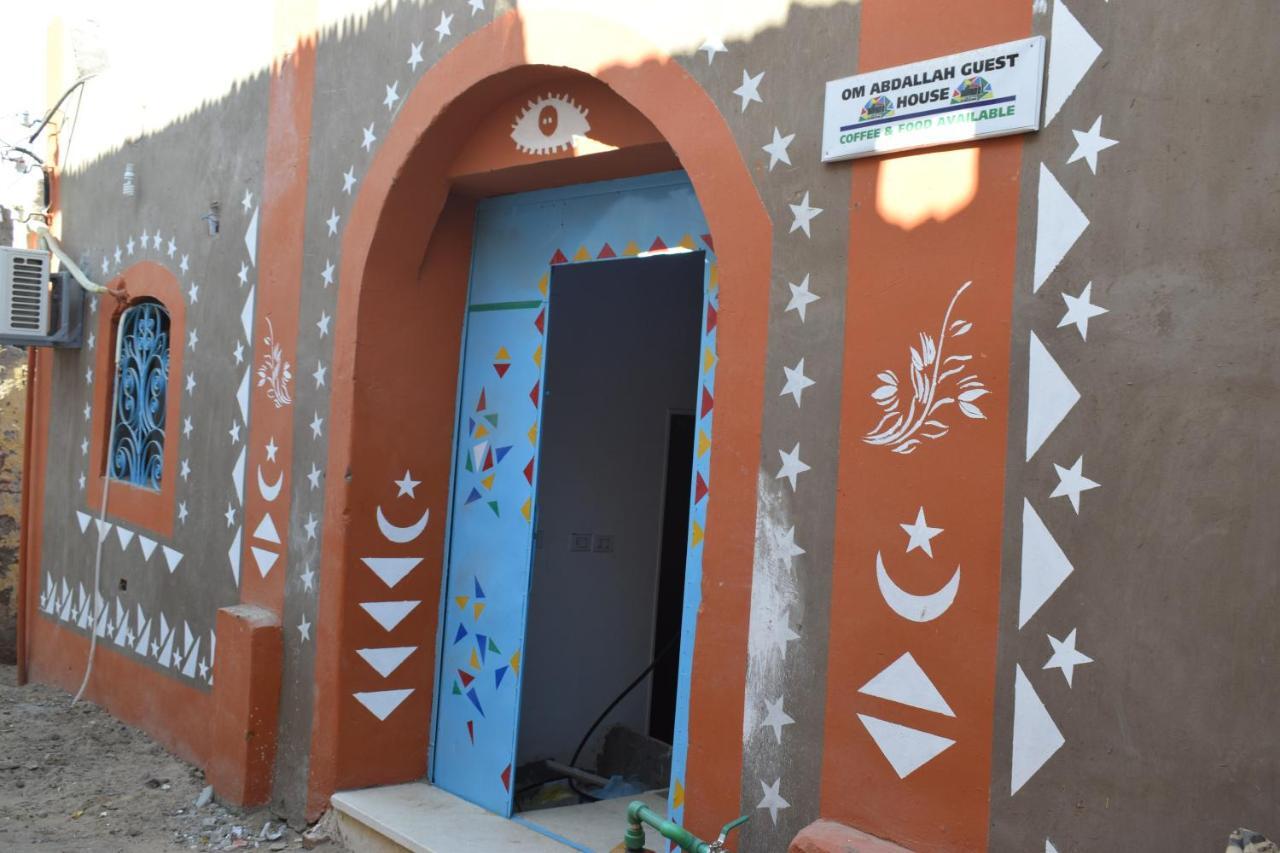 Om-Abdallah Asuán Exterior foto